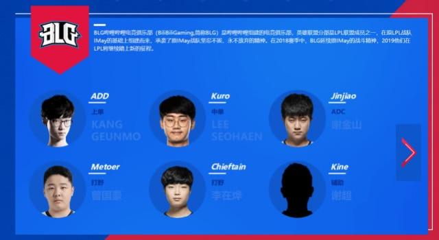 巴萨的转会