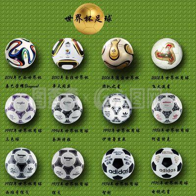 印尼国家足 印尼国家足