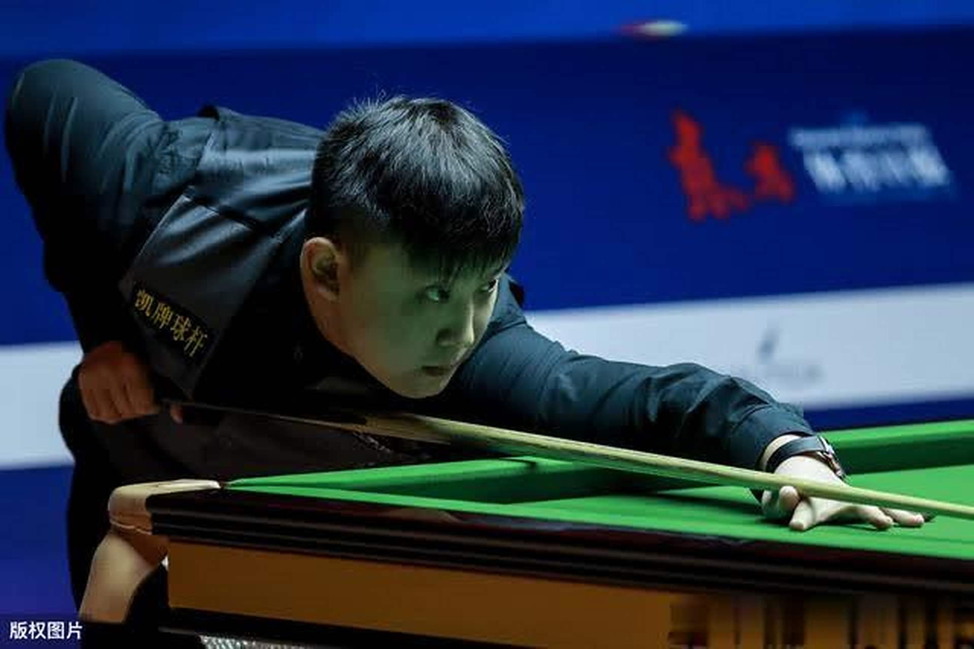 与控制力的 与控制力的