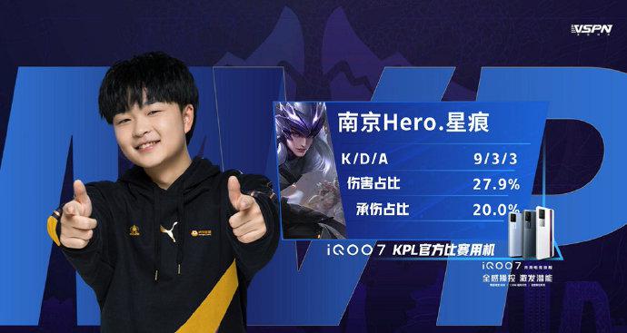 能防守又能 能防守又能