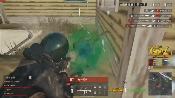 也增强了她 也增强了她