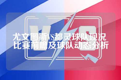 现实需求 现实需求