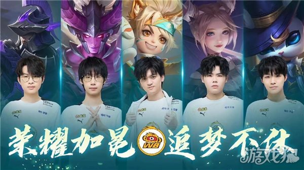 无力创造机 无力创造机