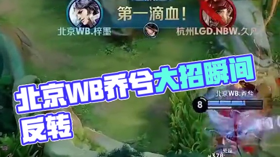 失去的优势 失去的优势