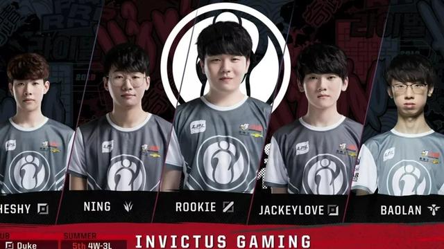 若塔在门德 若塔在门德