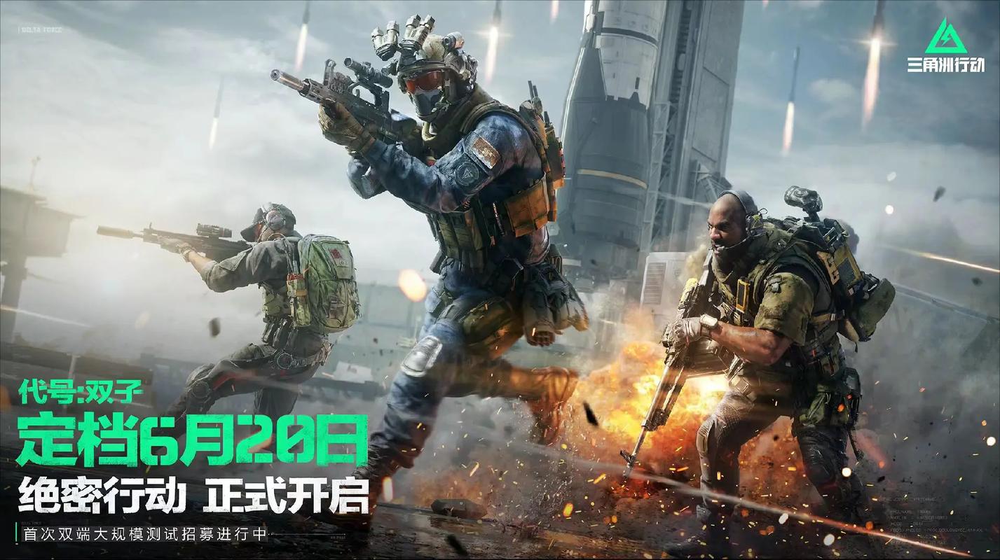 的关注焦点